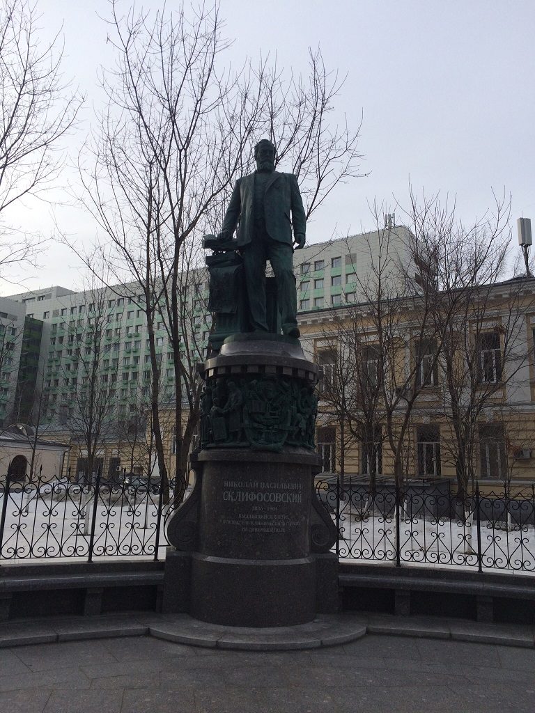Nikolai Sklifosovsky's monument, Moscow (3).jpg